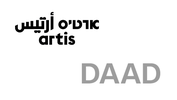 Das Bild zeigt die beiden Wortmarken der Artis und des DAAD