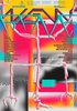 New Rave | Groupshow, Affenfaust Galerie