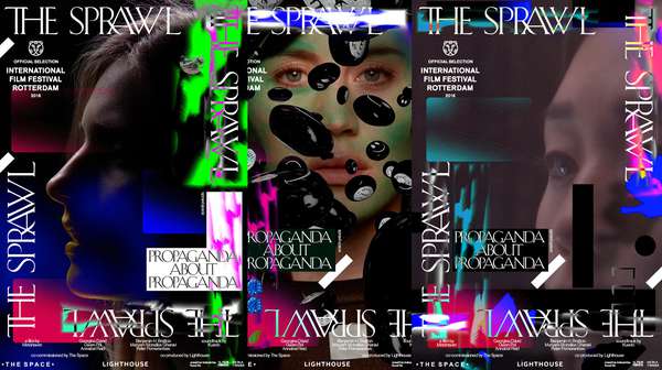 Movie poster for The Sprawl: Propaganda About Propaganda by Medienkollektiv Metahaven, 2016